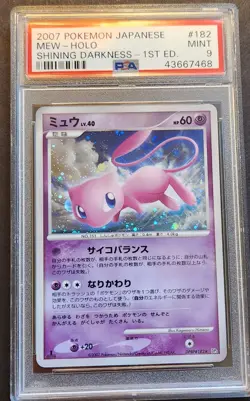 2007 POKEMON JAPANESE DIAMOND & PEARL SHINING DARKNESS #182 MEW-HOLO PSA 9 - Image 1