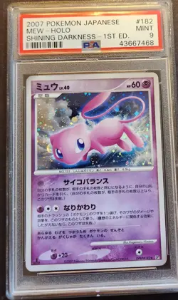 2007 POKEMON JAPANESE DIAMOND & PEARL SHINING DARKNESS #182 MEW-HOLO PSA 9 - Image 3