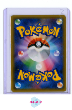 SNORLAX SM10 POKEMON TCG 76 2019 DOUBLE BLAZE NM JAPANESE - Image 2