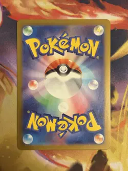 Pokemon TCG Gulpin - Art Rare SV7: Stellar Miracle 112/102 NM - Image 3