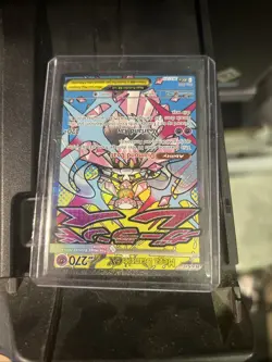 Pokemon Ascended Heroes Mega Diancie EX 267/217 Attack Rare - Image 1