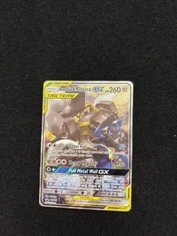 Pokemon Lucario & Melmetal GX TAG TEAM Holo Black Star Promo SM192 260 HP EN - Image 2
