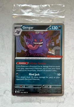 Sealed/New X2 Gengar (Cosmos Holo) (Gamestop Exclusive) 050/088 Pokemon TCG - Image 3
