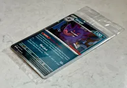 Sealed/New X2 Gengar (Cosmos Holo) (Gamestop Exclusive) 050/088 Pokemon TCG - Image 4