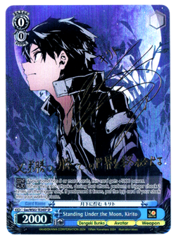 KIRITO Signed 2023 Weiss Schwarz Dengeki Bunko Standing Under the Moon Gso/WS02 - Image 1