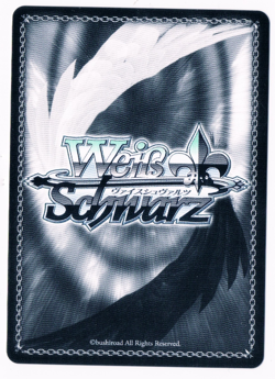KIRITO Signed 2023 Weiss Schwarz Dengeki Bunko Standing Under the Moon Gso/WS02 - Image 2