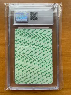 1997 Pokemon Japanese Topsun Machop 066 Green Back CGC 10 LOW POP - Image 2