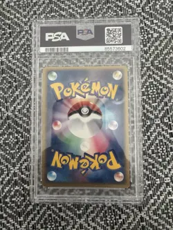 PSA 6 Chansey ex Holo 036/055 Expansion Pack Ruby & Sapphire Japanese Pokemon - Image 2