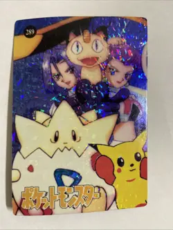 Pokemon Pocket Monsters Pikachu Togepi 289 Vending Series Holo Prism Sticker - Image 1