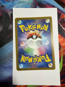 (Japanese) Togekiss 203/193 AR - m2a Mega Dream ex - Pokemon TCG (NM) - Image 3