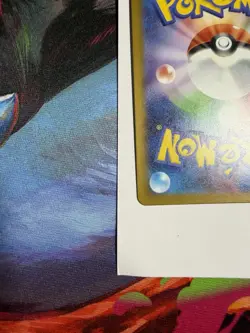 (Japanese) Togekiss 203/193 AR - m2a Mega Dream ex - Pokemon TCG (NM) - Image 4