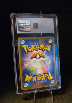 Zamazenta v 2020 Pokemon Japanese Sword & Shield Shiny Star v 139/190 RR CGC 10 - Image 2