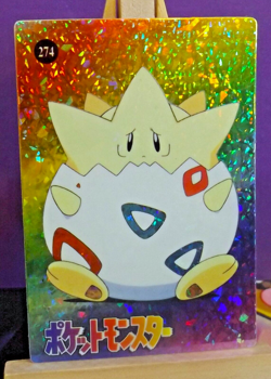 POKEMON POCKET MONSTERS VENDING PRISM STICKER 274 TOGEPI PIKACHU GENGAR REV. - Image 1
