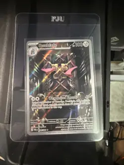 DOUBLADE 098/088 POKEMON ME03 PERFECT ORDER ILLUSTRATION RARE FULL ART - Image 1
