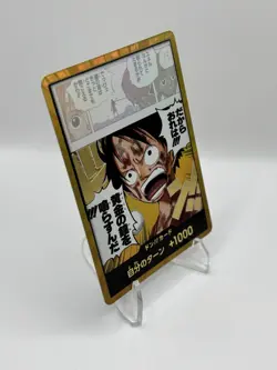 One Piece CCG Monkey.D.Luffy Golden Bell Gold Don!! OP15 - JPN - PACK FRESH MINT - Image 2