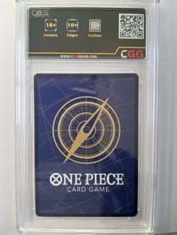 One Piece Okiku (OP01-035) (V.3) Unnumbered Promos CGG 10+ Triple 28460719 - Image 2