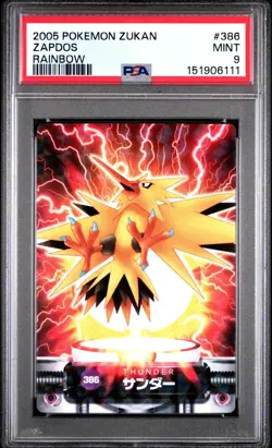 PSA 9 2026 CERT POP 3 ZAPDOS RAINBOW PRISM 2005 CARDDASS POKEMON ZUKAN CARD 386 - Image 1
