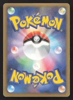 Weezing 031/070 Plasma Gale LP Japanese Pokemon Card TCG - Image 2