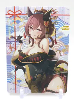 Goddess Story - Anime Waifu Trading Card - Genildonna - Image 1