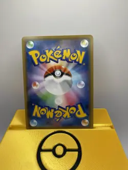 Shiny Polteageist S 252/190 S4a Shiny Star V - Pokemon Card Japanese - Image 2