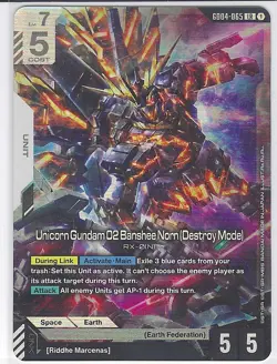 Unicorn Gundam 02 Banshee Norn (Destroy Mode) - GD04-065 LR Gundam Card Game - Image 1