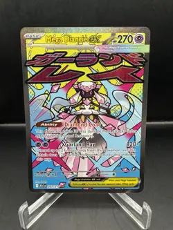 Mega Diancie ex 267/217 Attack Rare Pokemon Card - ME Ascended Heroes Set - NM - Image 1