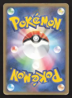 Palkia M 008/022 Movie Random Pack HP Japanese Pokemon Card TCG - Image 2
