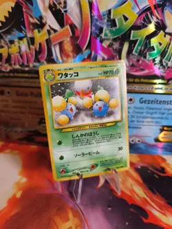 Pokemon Karte Card Papungha Jumpluff Neo Revelation 2000 Holo Wotc japanese NM- - Image 1
