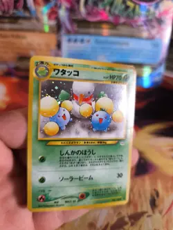 Pokemon Karte Card Papungha Jumpluff Neo Revelation 2000 Holo Wotc japanese NM- - Image 5