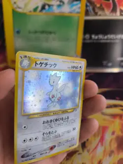Pokemon Karte Card Togetic Neo Genesis Gsnw 2000 Gold Holo Wotc japanese NM- - Image 2