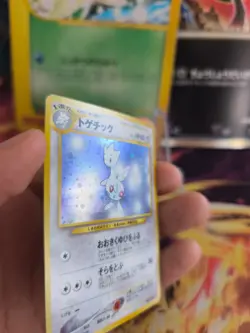 Pokemon Karte Card Togetic Neo Genesis Gsnw 2000 Gold Holo Wotc japanese NM- - Image 3