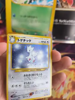 Pokemon Karte Card Togetic Neo Genesis Gsnw 2000 Gold Holo Wotc japanese NM- - Image 5