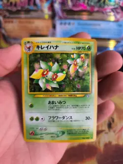 Pokemon Karte Card Blubella Bellossom Neo Genesis Gsnw Holo Wotc japanese Exc- - Image 2