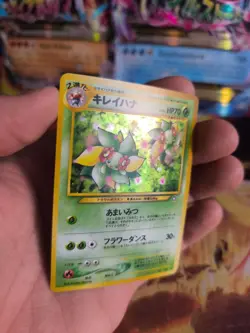 Pokemon Karte Card Blubella Bellossom Neo Genesis Gsnw Holo Wotc japanese Exc- - Image 3
