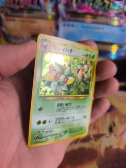 Pokemon Karte Card Blubella Bellossom Neo Genesis Gsnw Holo Wotc japanese Exc- - Image 5