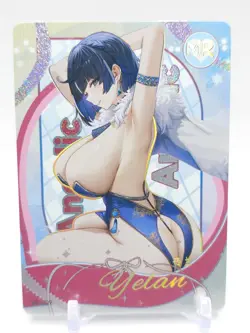 Goddess Story - Anime Waifu Trading Card - Yelan - Image 1