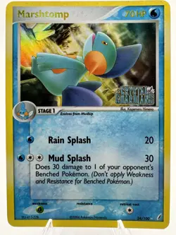 Marshtomp 38/100 Crystal Guardians Reverse Holo Stamp Minty Copy Pokemon Card - Image 1