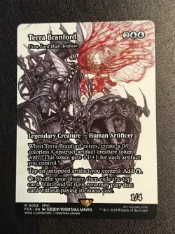 [1x] Terra Branford - Urza, Lord High Artificer - Showcase MTG English UB NM - Image 1