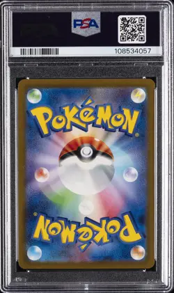 2023 POKEMON JPN SV-P PROMO #098 DETECTIVE PIKACHU PSA 10 - Image 2