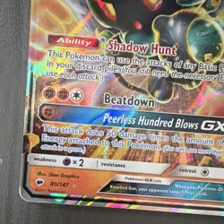 The Pokemon Company Marshadow GX Ultra Rare Holo SM Burning Shadows 80/147 - Image 4
