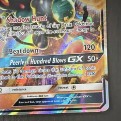 The Pokemon Company Marshadow GX Ultra Rare Holo SM Burning Shadows 80/147 - Image 5