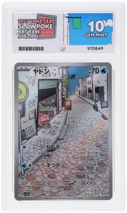 ACE 10 Slowpoke Art Rare 082/078 SV1V Violet EX Japanese Pokemon - Image 1