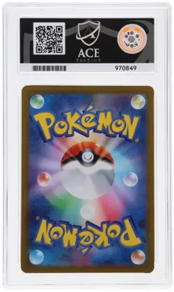ACE 10 Slowpoke Art Rare 082/078 SV1V Violet EX Japanese Pokemon - Image 2