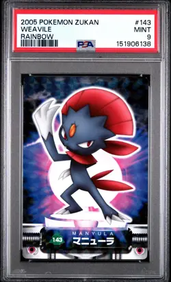 PSA 9 2026 CERT POP 2 WEAVILE RAINBOW PRISM 2005 CARDDASS POKEMON ZUKAN CARD 143 - Image 1