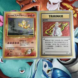 Pokemon Japanese Gym Challenge Blaine's Moltres 146 w/Swirl + Trainer LP+/NM- - Image 1