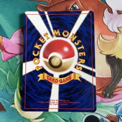 Pokemon Japanese Gym Challenge Blaine's Moltres 146 w/Swirl + Trainer LP+/NM- - Image 3