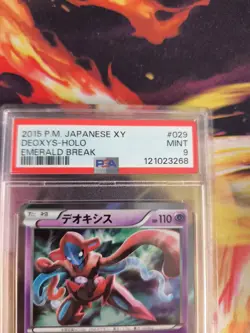 Pokemon Card Deoxys Holo XY Emerald Break 1. Edition Rare Smaragd Japanese PSA 9 - Image 4