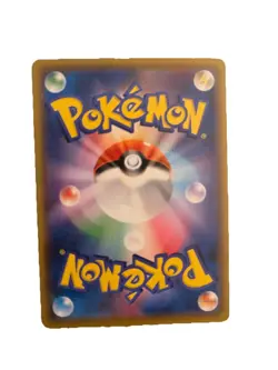 Pokemon TCG: S&M Tag Team GX All Stars - JAPANESE COMMON Zorua 78/173 - Image 2