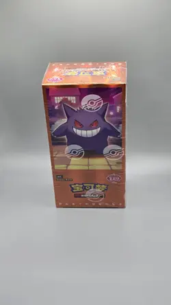 POKEMON GEM PACK VOL.3 CBB3C BOOSTER BOX DISPLAY NEW SEALED 2025 - Image 1