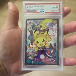 see pics gift 10 Pokemon Card Pikachu 090/XY-P Promo Battle Festa 2014 Event JP - Image 2